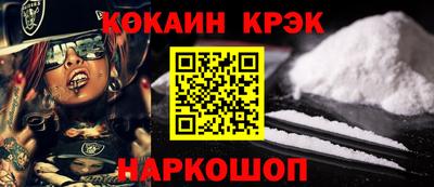 винт Канаш