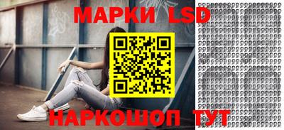 винт Канаш