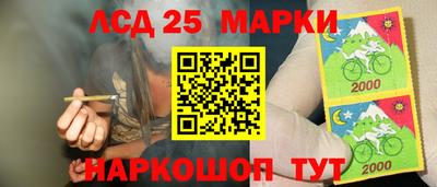 марихуана Камышлов