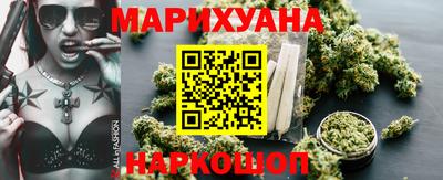 стафф Кандалакша