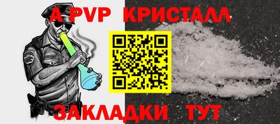 марихуана Камышлов