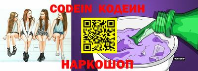 марихуана Камышлов