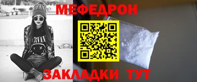 марихуана Камышлов