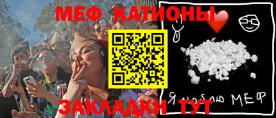 марихуана Камышлов